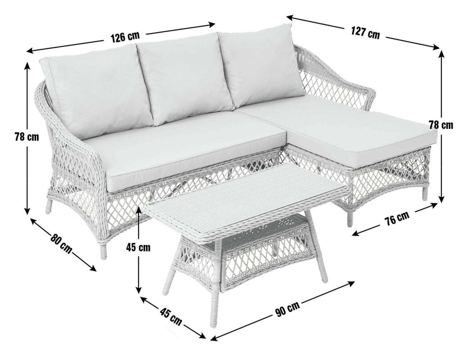 White wicker outdoor sofa set with chaise lounge and coffee table, dimensions shown